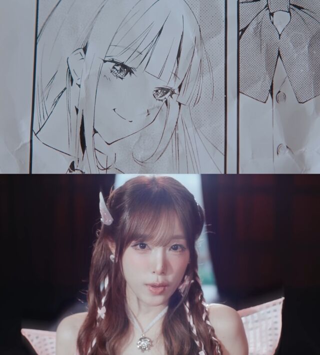 예나코어/'착하다는 말이 제일 싫어' 뮤직비디오 캡처