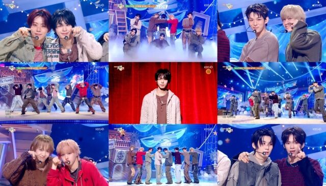 아홉 / KBS 2TV 캡처