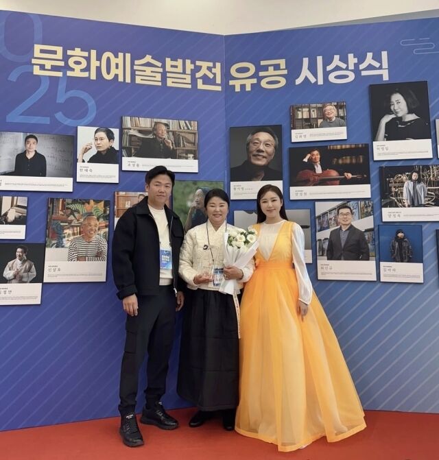 송가인 / 소셜미디어