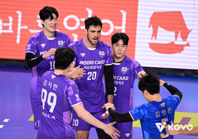 우리카드 배구단./KOVO