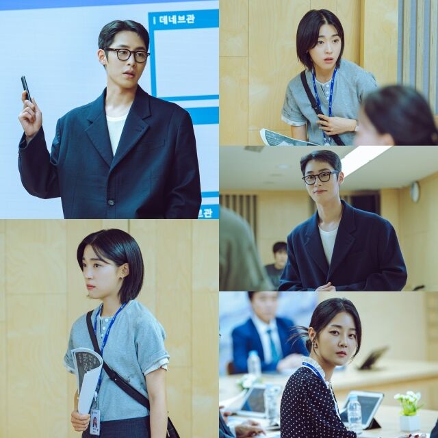 이재욱 / KBS2 '마지막 썸머'