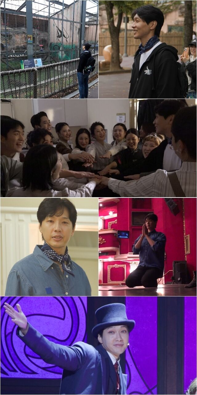 지현우 / MBC '전지적 참견 시점'