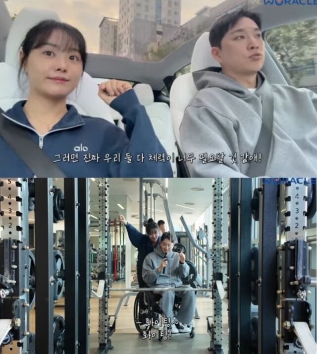 유튜버 박위와 시크릿 출신 아내 송지은./유튜브 채널 ‘위라클’