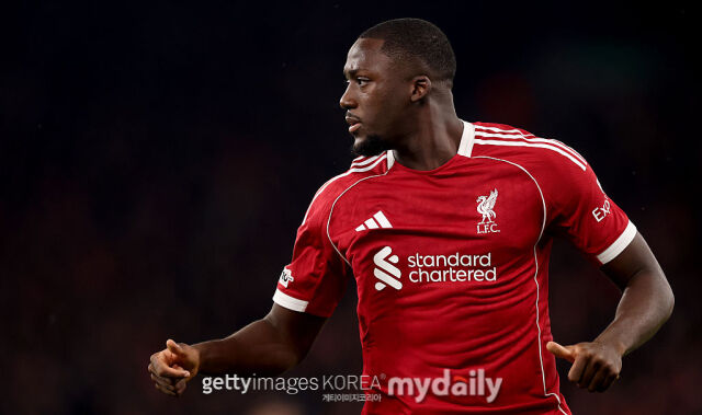 이브라히마 코나테/게티이미지코리아