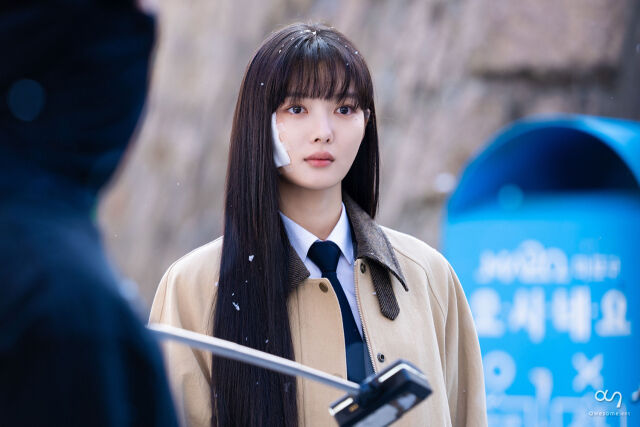 김유정 / 어썸이엔티