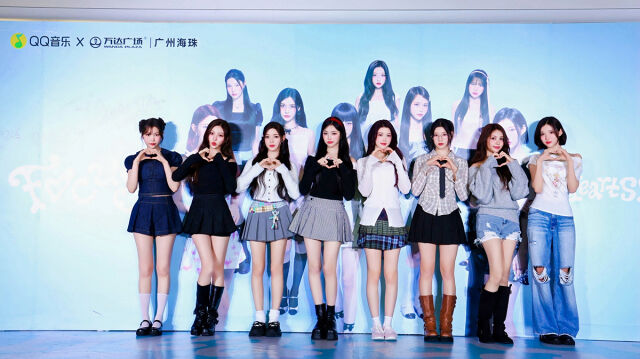 하츠투하츠 / SM엔터테인먼트