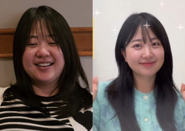 ‘박수홍 행복해다홍’ 채널 화면