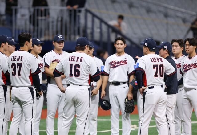 류지현 감독이 이끄는 K-BASEBALL SERIES 대표팀./KBO