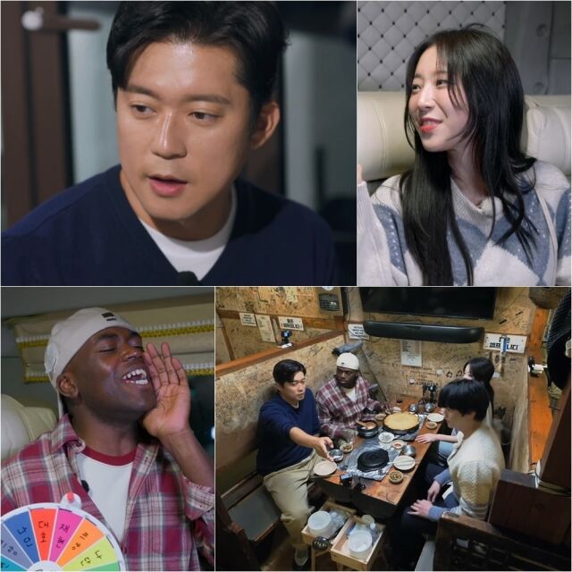 '어디로 튈지 몰라' 김대호, 안재현, 쯔양, 조나단 / ENA