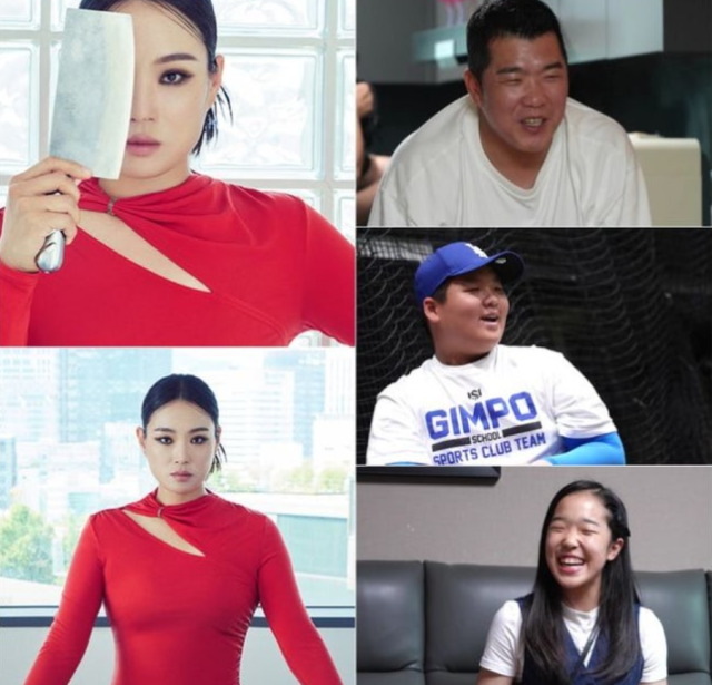 정지선과 아들 이우형 군. 전 야구선수 정근우와 딸 정수빈 양./KBS 2TV '사장님 귀는 당나귀 귀'