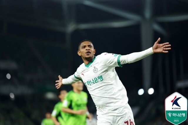 에르난데스./프로축구연맹