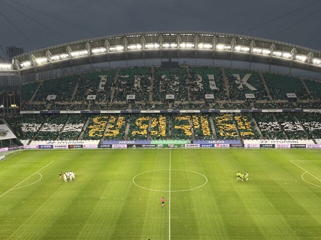 전주월드컵경기장 카드 섹션./전주월드컵경기장=노찬혁 기자