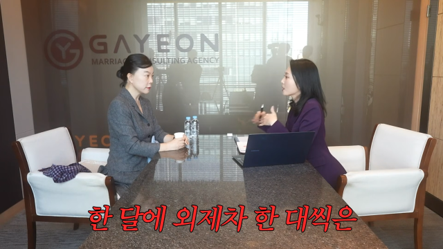 최화정 유튜브 채널