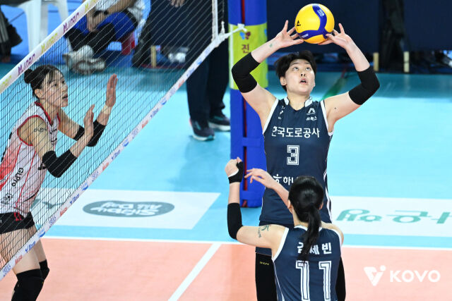 한국도로공사 김다은./KOVO