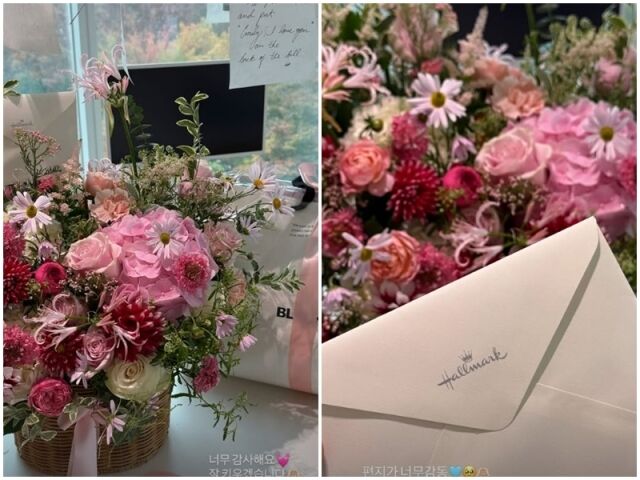 이시영 꽃다발./소셜미디어