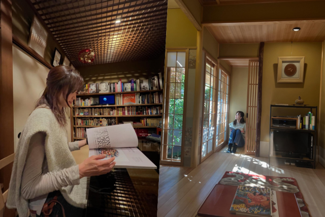 공효진 / 소셜미디어