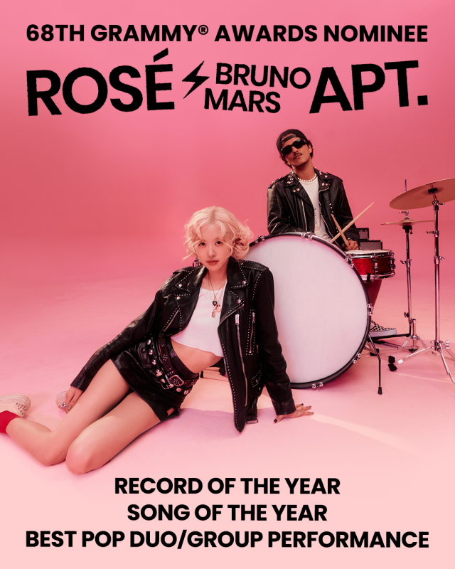 로제 / 더블랙레이블 제공