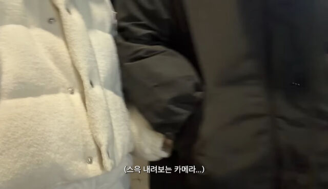 김지영 / 유튜브 캡처