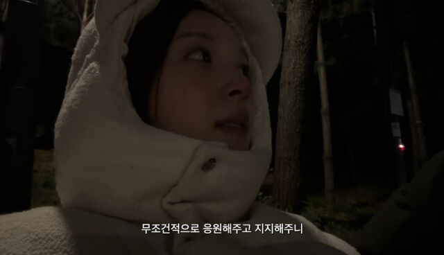 김지영 / 유튜브 캡처