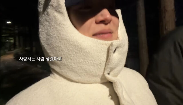 김지영 / 유튜브 캡처