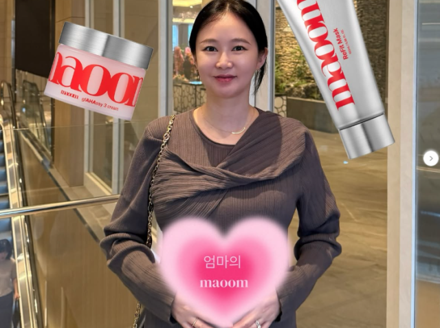 배우 오초희./오초희 소셜미디어