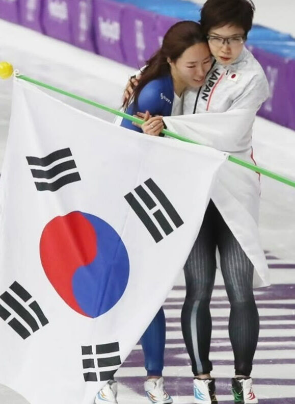 이상화, 고다이라./소셜미디어