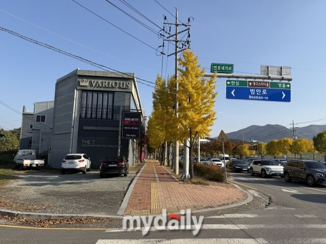 베리어스 재즈클럽