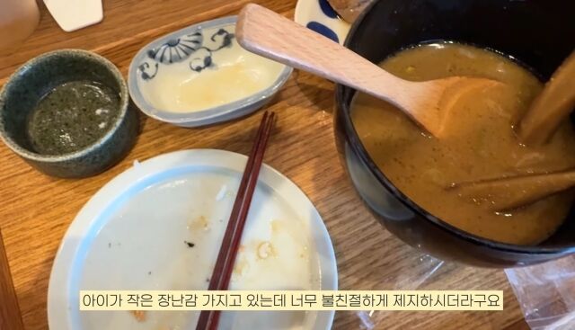 배우 윤승아/유튜브 채널 '승아로운'