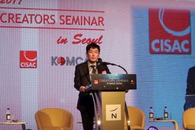 윤명선 전 한국음악저작권협회 회장/한국음악저작권협회