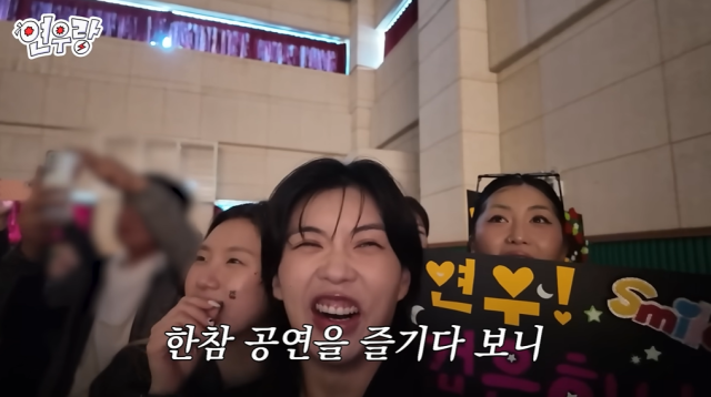 리정, 아이키, 효진초이, 리헤이/유튜브 채널 '아이키'