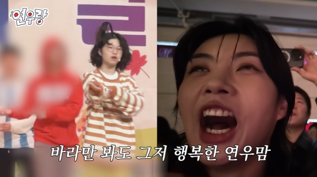 댄서 아이키와 딸/유튜브 채널 '아이키'