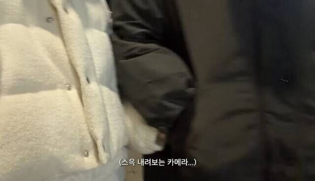 김지영 / 유튜브 캡처