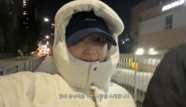 김지영 / 유튜브 캡처