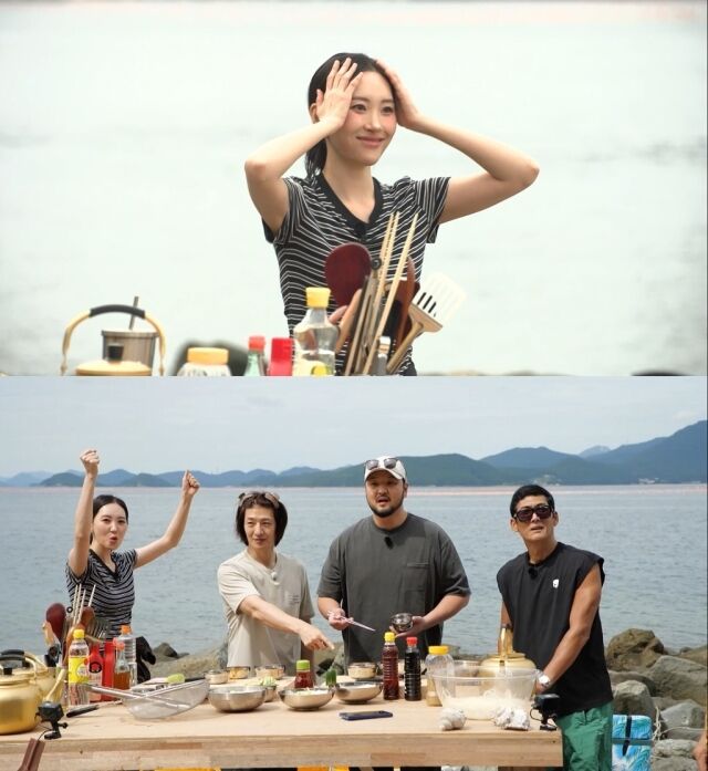 '푹다행'/MBC