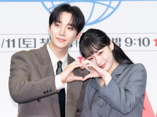 이준호, 김민하 / tvN