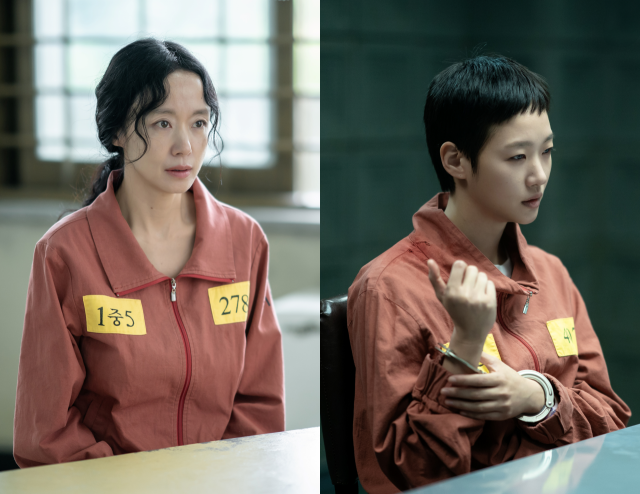 '자백의 대가' / 넷플릭스