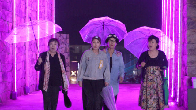 KBS2 '박원숙의 같이 삽시다'