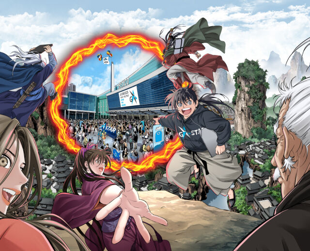 지스타 2025 키비주얼. /한국게임산업협회