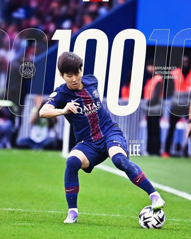 이강인./PSG