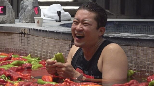 '대다난 가이드'/MBC에브리원