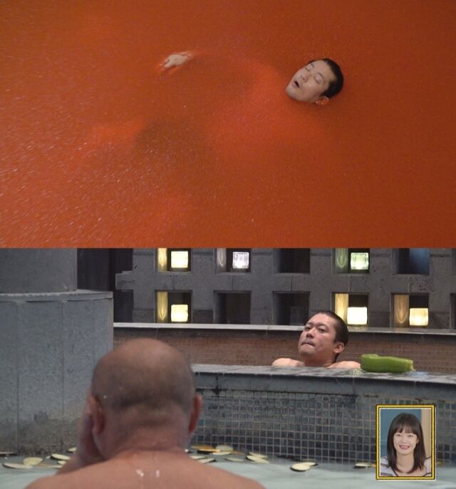 '대다난 가이드'/MBC에브리원