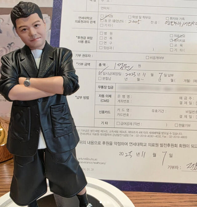 전현무./소셜미디어