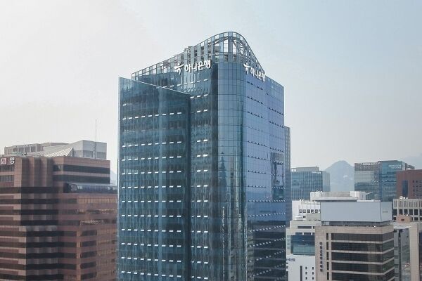 하나은행 사옥 전경 /하나은행