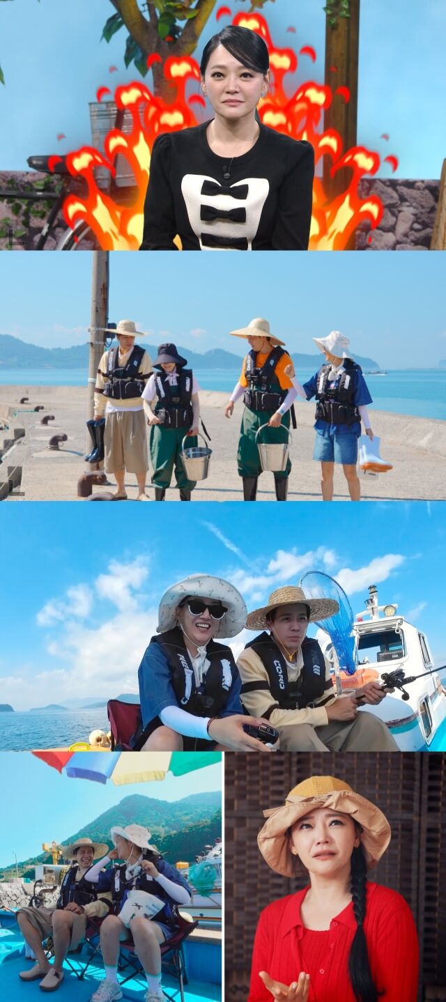 JTBC ‘대놓고 두 집 살림’