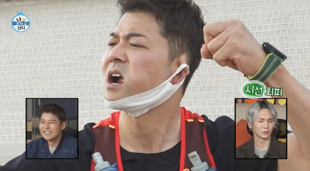 전현무./나혼산