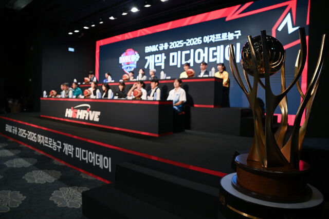 서울시 강서구 메이필드 호텔 메이필드 볼룸에서 열린 'BNK금융 2025-2026시즌 여자프로농구 개막 미디어데이/WKBL