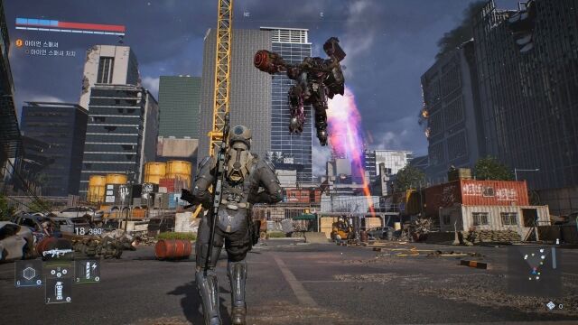 신더시티. /엔씨소프트