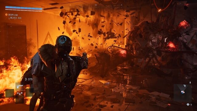 신더시티. /엔씨소프트