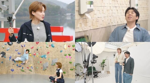 '장도바리바리'/넷플릭스