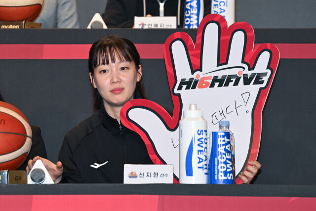 인천 신한은행 신지현./WKBL